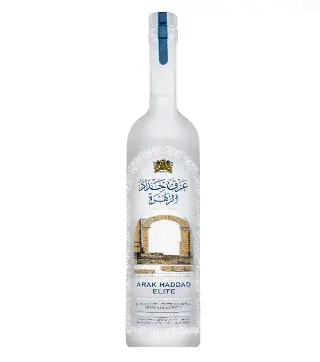 1Bl-arak haddad elite.webp