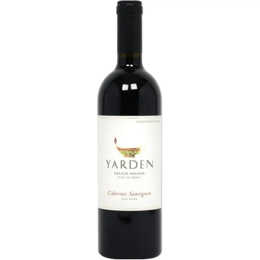 Yarden-CS.webp