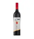 Nederburg-750ml-Shiraz (1).webp
