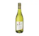 Buy-Nederburg-Chardonnay-online-in-Nairobi.webp