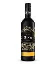 Obikwa shiraz 2017