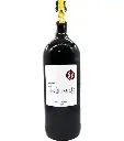 Rouxvalle shiraz merlot