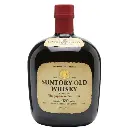 Sunctory old whisky