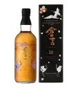 Kuranyoshi pure malt 18yrs
