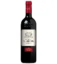 Chateau tuilerie pages bordeaux