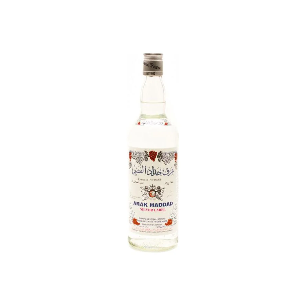 Arak haddad silver label