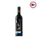 Tall horse merlot
