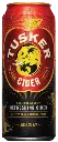 Tusker cider 6pack