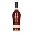 Ron zacapa solera gran reserva