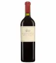 Catena Zapata Adrianna vineyard fortuna terrae