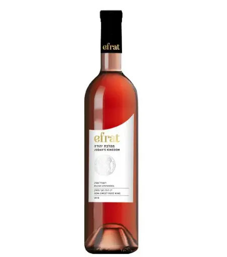 Effrat blush zinfandel