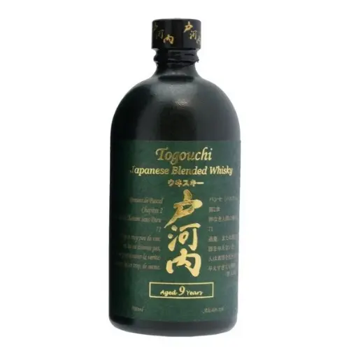 Togouchi 9yrs