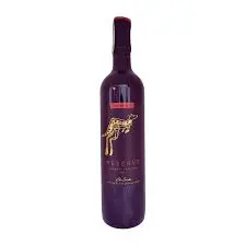 Yellow tail reserve 2020